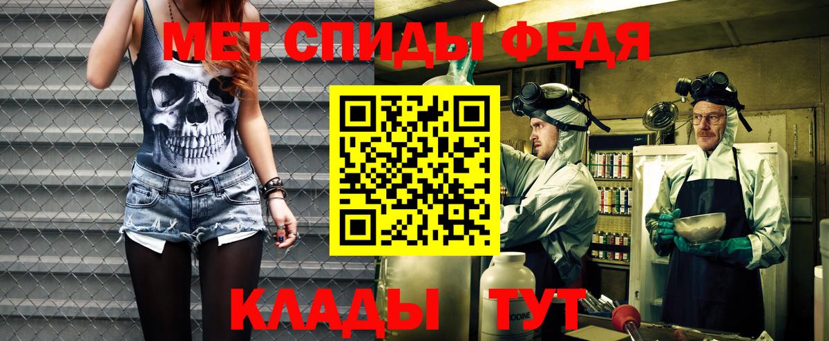 Каменск-Уральский  АМФ Premium  Вход с VPN 