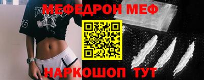 MDMA Будённовск