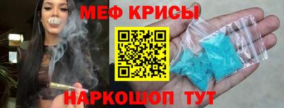 ALPHA-PVP Бугуруслан