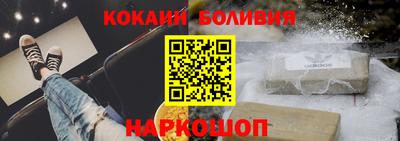 метадон Комсомольск-на-Амуре