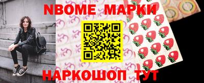 ALPHA-PVP Бугуруслан