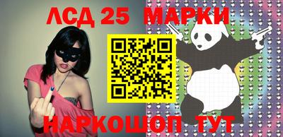 Альфа ПВП Бузулук