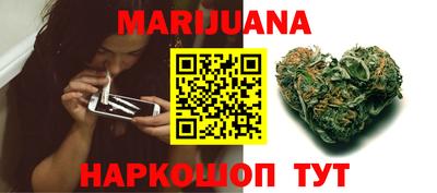 гидропоника Коммунар