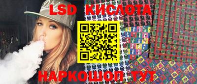 гидропоника Коммунар
