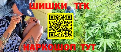 Альфа ПВП Бузулук