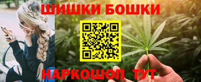 метадон Комсомольск-на-Амуре