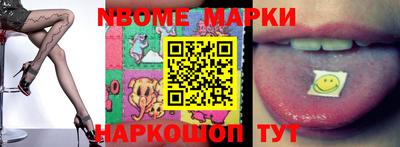 MDMA Будённовск