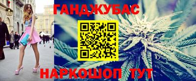 гидропоника Коммунар