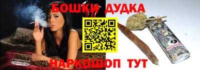 кокаин Конаково