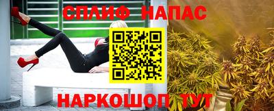 mdpv Краснодар