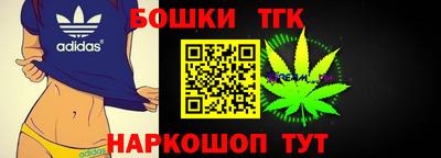 кокаин Конаково