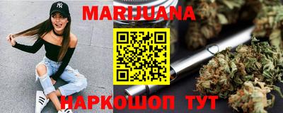 ALPHA-PVP Бугуруслан