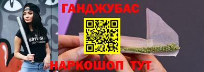 MDMA Будённовск
