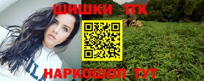 ALPHA-PVP Бугуруслан