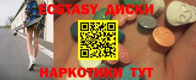 гидропоника Коммунар