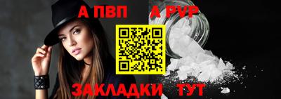 гидропоника Коммунар