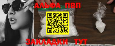 гидропоника Коммунар