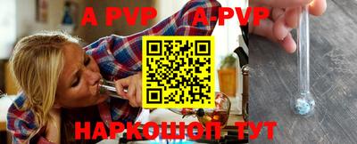 гидропоника Коммунар
