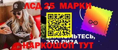 MDMA Будённовск