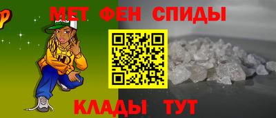 MDMA Будённовск