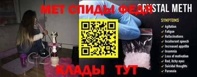кокаин Краснокаменск