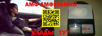 MDMA Будённовск