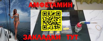 кокаин Конаково