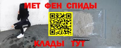 MDMA Будённовск