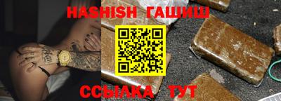 mdpv Краснодар