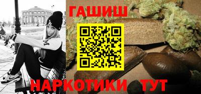 mdpv Краснодар
