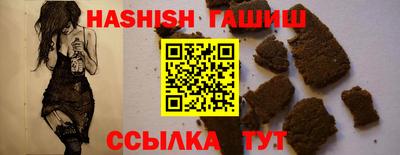 кокаин Конаково