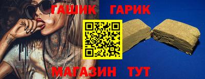 mdpv Краснодар