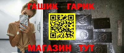 mdpv Краснодар