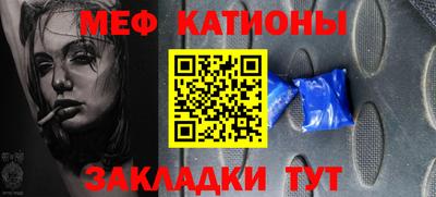 MDMA Будённовск