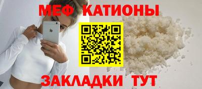 mdpv Краснодар