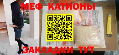 MDMA Будённовск