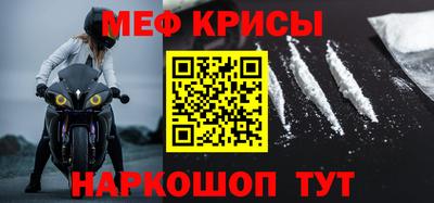 гидропоника Коммунар