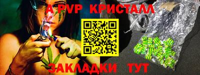 гидропоника Коммунар