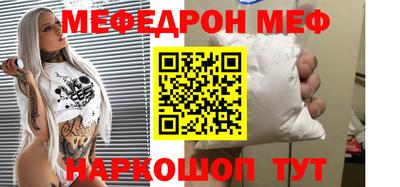 MDMA Будённовск