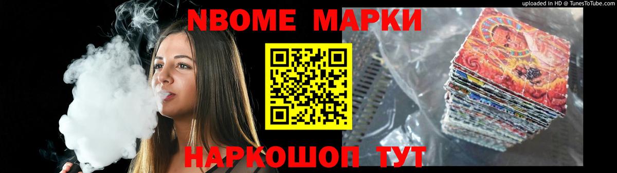 Каменск-Уральский  Лсд 25 экстази ecstasy  Вход с VPN  LSD-25 экстази кислота 